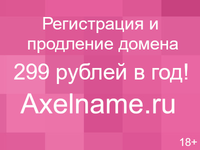 Группа Facebook